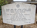 Bushey Jewish Cemetery - Jakobovits, Immanuel - Wolfson, Isaac